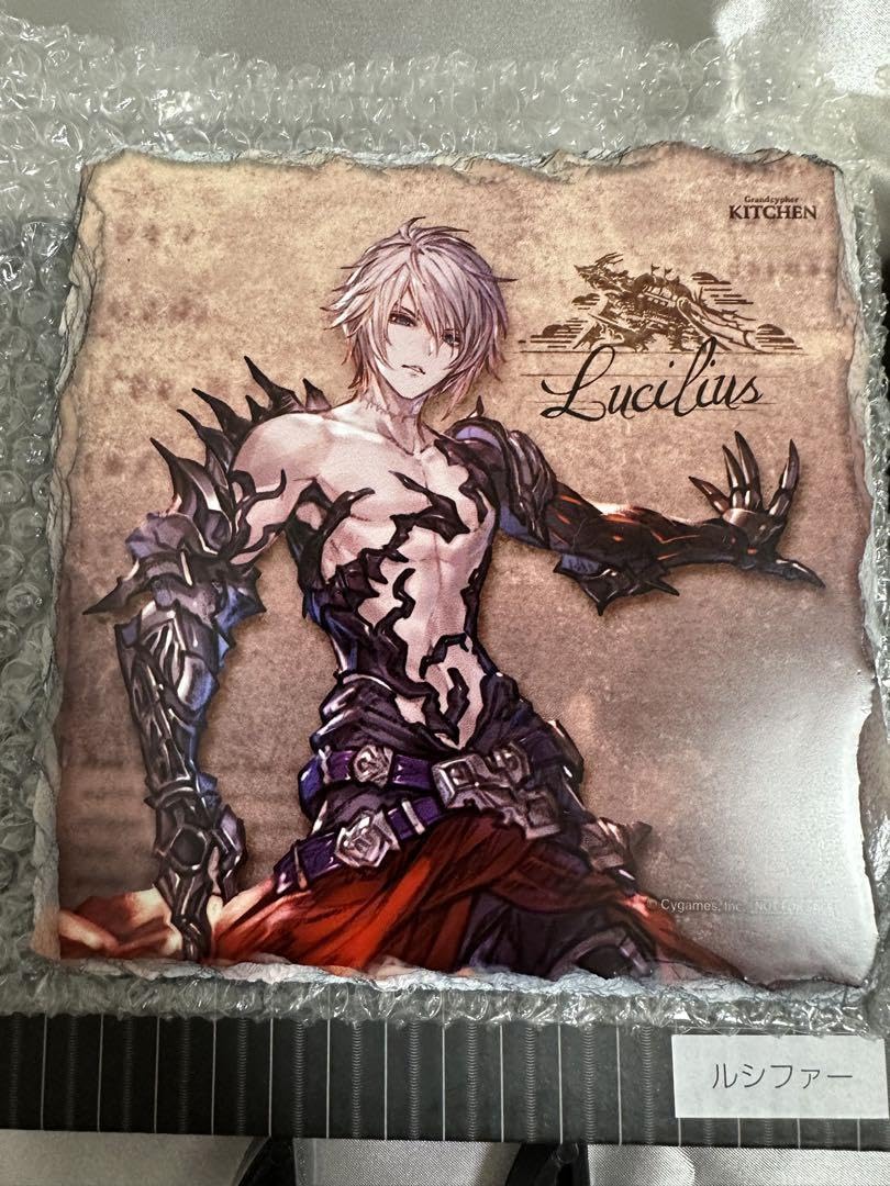 グラサイキッチン 石版 ルシファー Amazon.co.jp: ルシファー ベリアル グラブル 石版 グラサイキッチン X