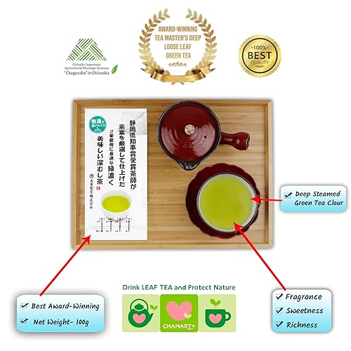 Vista 5 de Otsuka Green Tea Co - Kakegawa Deep Steam Sencha (premiado Deep Sencha) 3.53 oz - Importado directamente de Japón