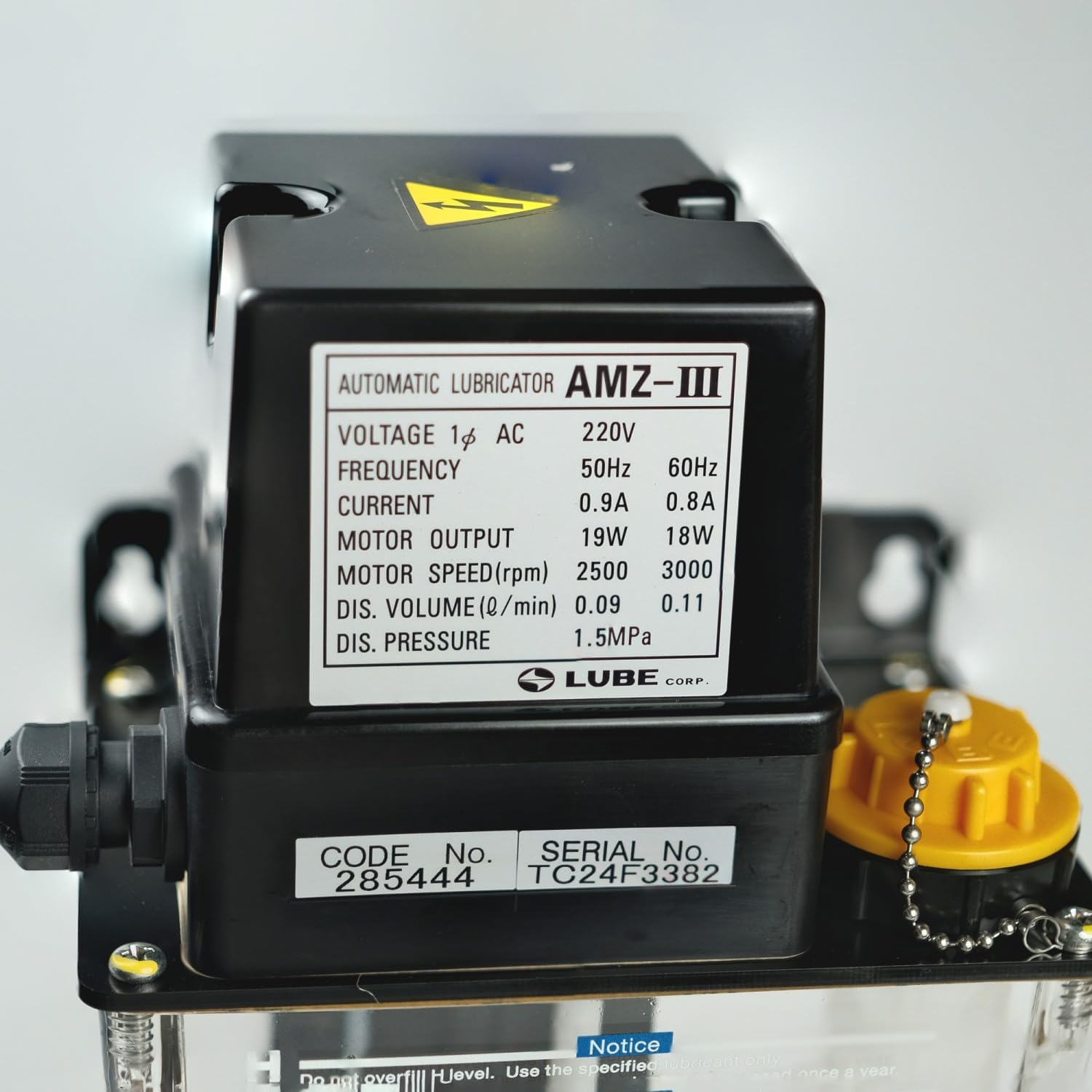 LUBE Auto Oil Lubrication System Gear Pump, 1.8 Liter Capacity, 220V 285444 AMZ-III