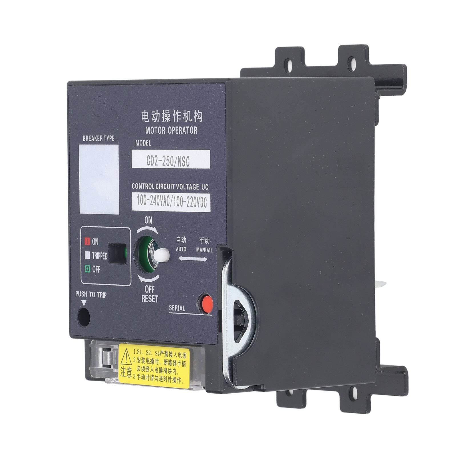 Generic Zdalny Wyłącznik Automatyczny Elektryczny Mechanizm Operacyjny Kompaktowy i Niezawodny do urządzeń Domowych AC 220 V 1 Jednostka