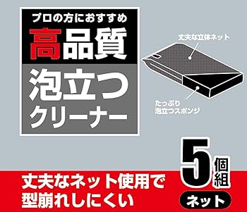 71b3yPmQ4AL._UF350,350_QL80_.jpg