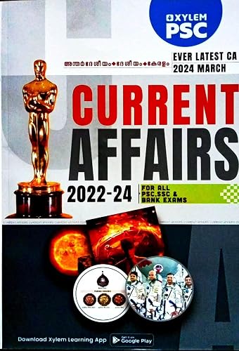 Xylem PSC Current Affairs - 2024 March Kerala PSC, From 2022-24 Kerala, India, World