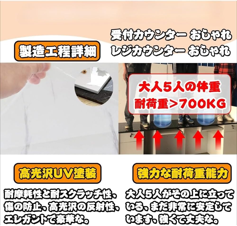 Nizzvlo 大型 レジカウンター 幅160cm バーカウンター おしゃれ