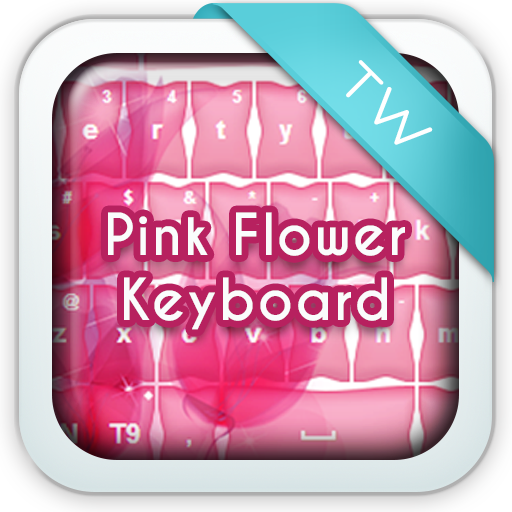 Pink Flower Keyboard Free - App on Amazon Appstore