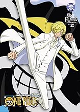 One Piece: Collection 32 - Blu-ray + DVD…