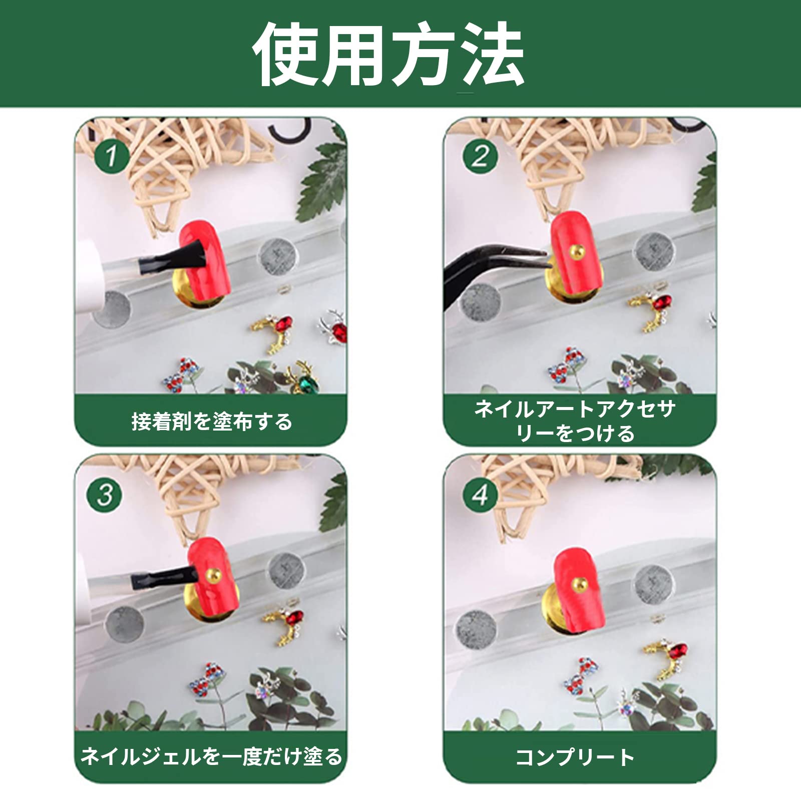 Amazon | ブリオンパーツ 3セット ネイルパーツ 極小 3Dネイルアート 