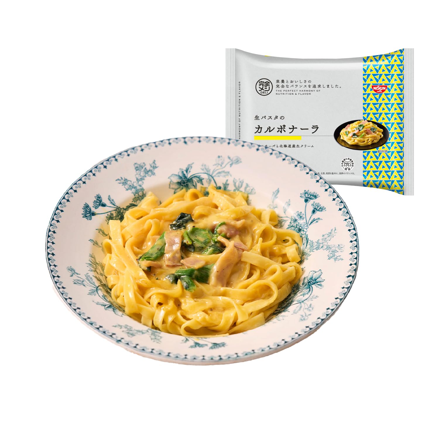 Amazon.co.jp: 冷凍 完全メシ DELI 日清食品 生パスタのカルボナーラ 5