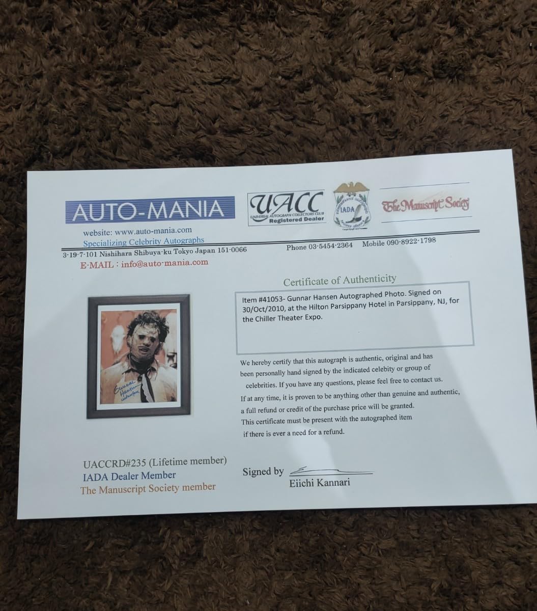 Amazon.co.jp: 悪魔のいけにえ レザーフェイス ガンナーハンセン 直筆