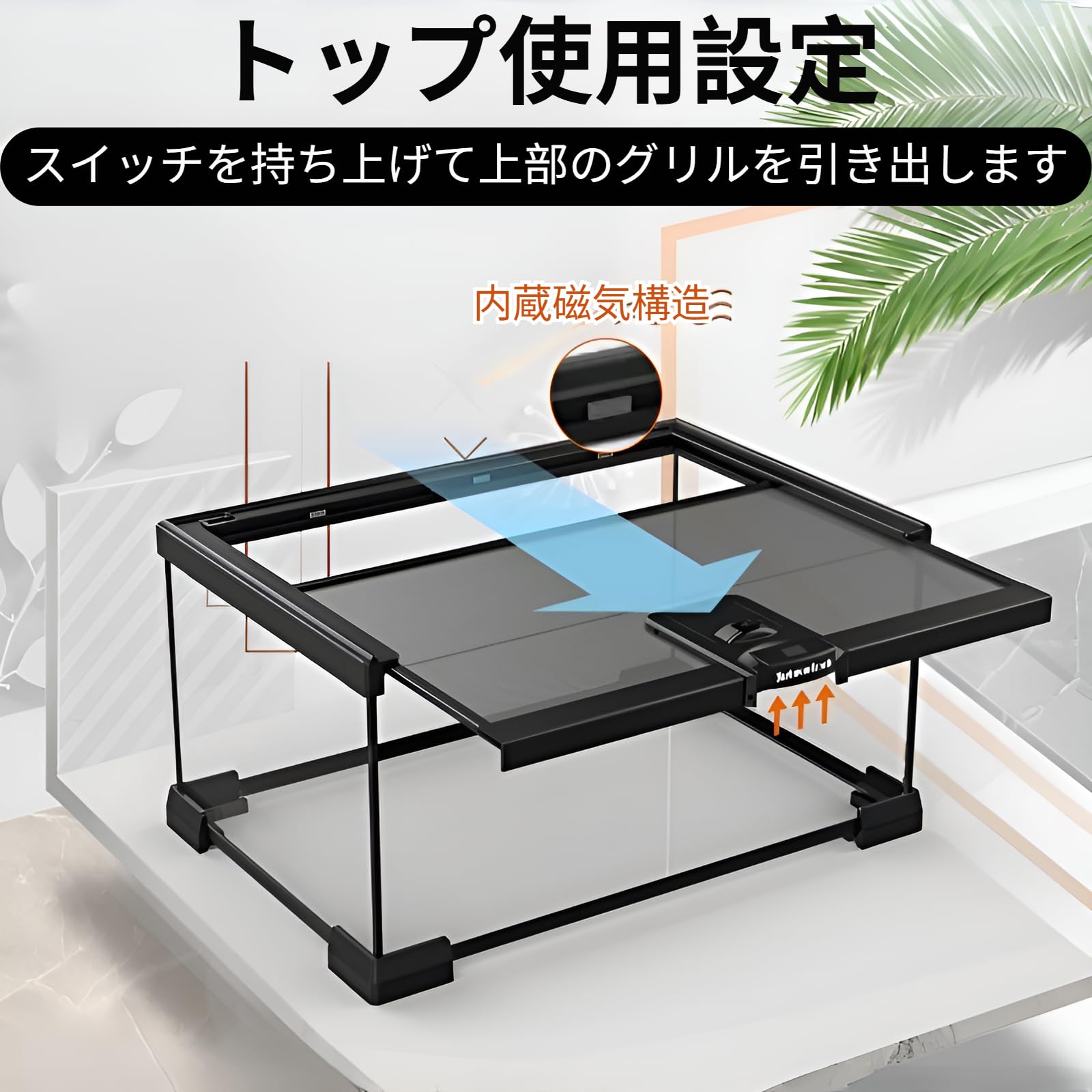Amazon | [Caividom]爬虫類 ケージ レオパ ケージ グラステラリウム