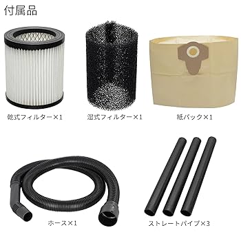 Amazon.co.jp: 髙儀(Takagi) EARTH MAN 乾湿両用マルチ