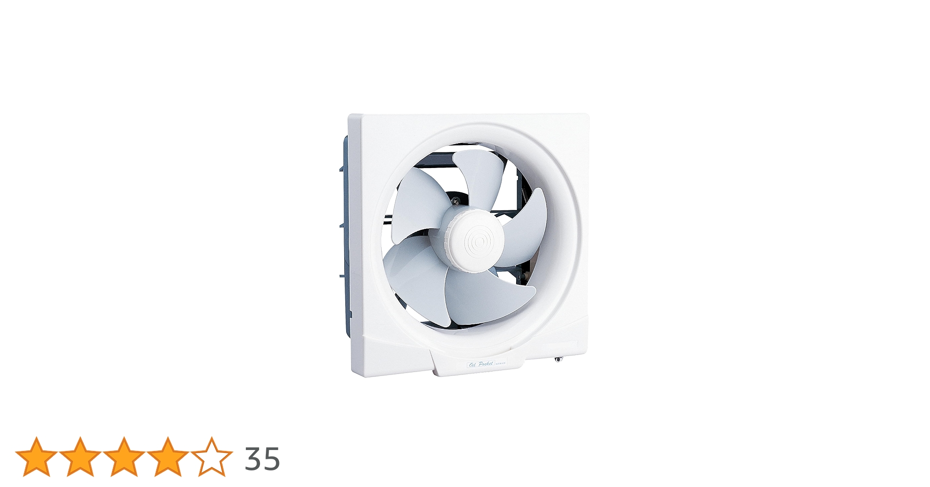 高須産業 一般換気扇30cm FT-300 2mvetro 71b44qVVTgL.jpg_BO30,255,255,
