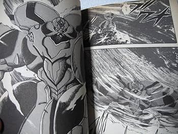 角川書店 - 角川コミックス「セイテン大戦 フリーダーバグ 1,2」石川賢 2冊セット Amazon.co.jp: セイテン大戦フリ-ダ-バグ (2) (Kadokawa Comics