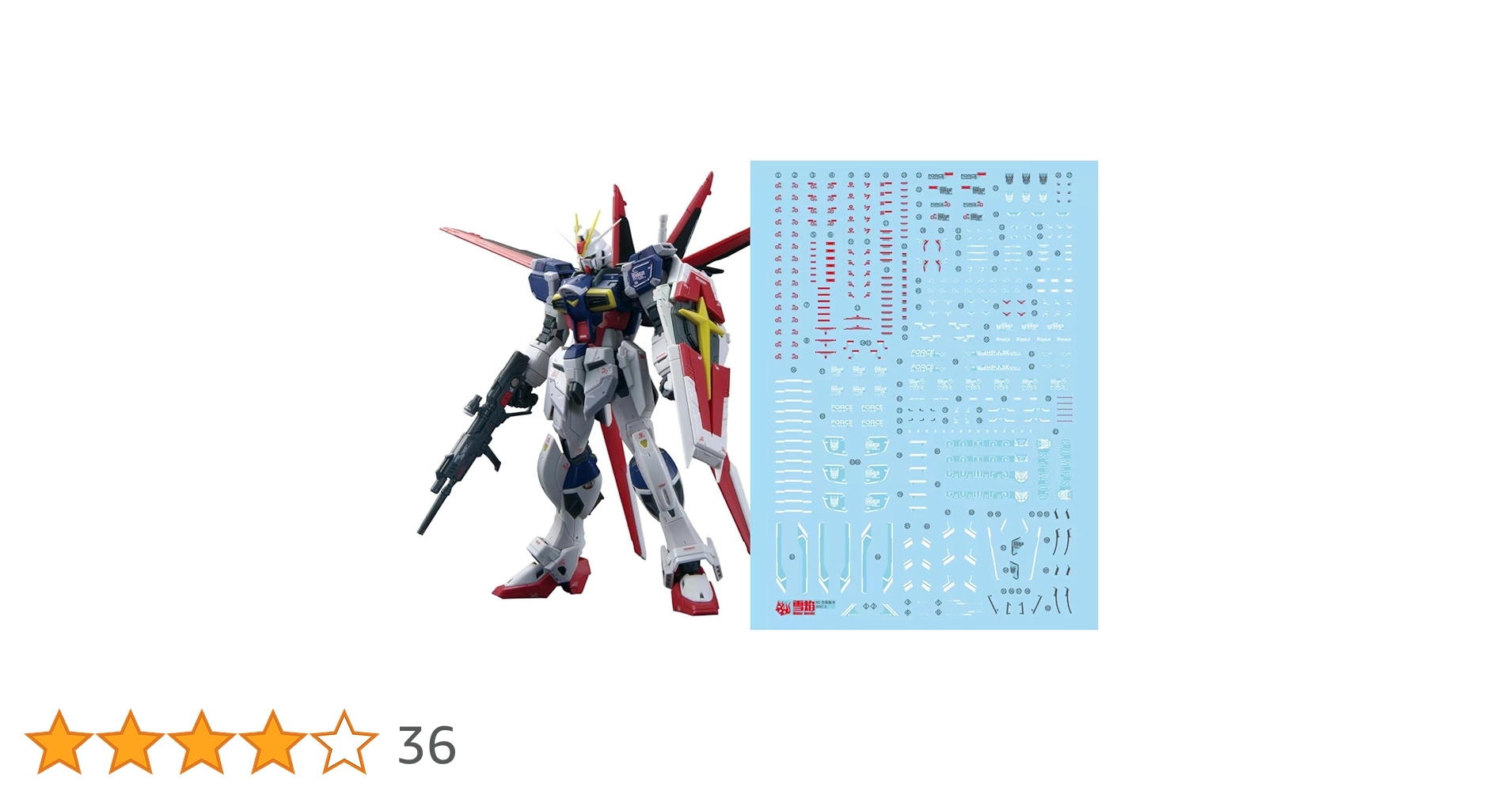 Amazon | 蛍光!! HG RG EG 1/144 ロボット MS 雪社ディテール