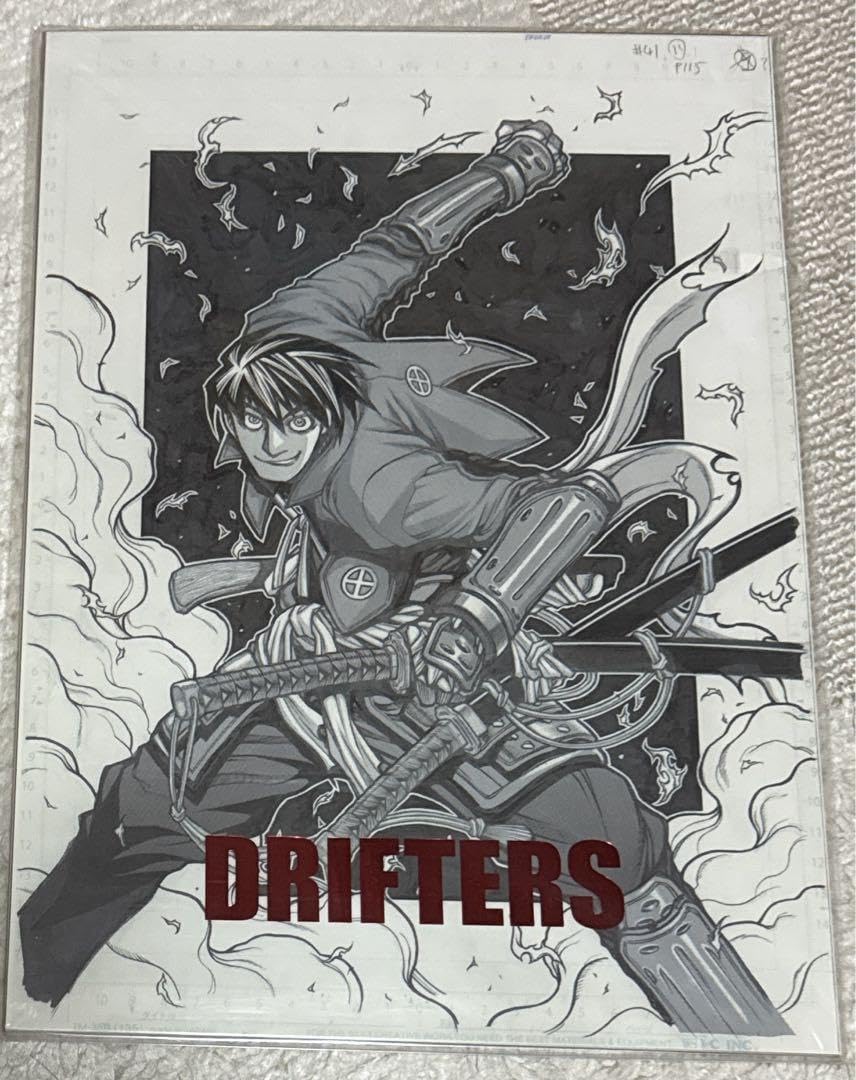 DRIFTERS ドリフターズ　複製原画 第一弾・第二弾 DRIFTERS ドリフターズ 複製原画 第一弾・第二弾