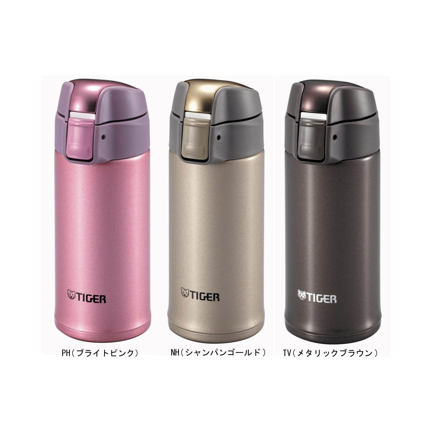 Amazon｜タイガー(TIGER)水筒 ステンレスミニボトル