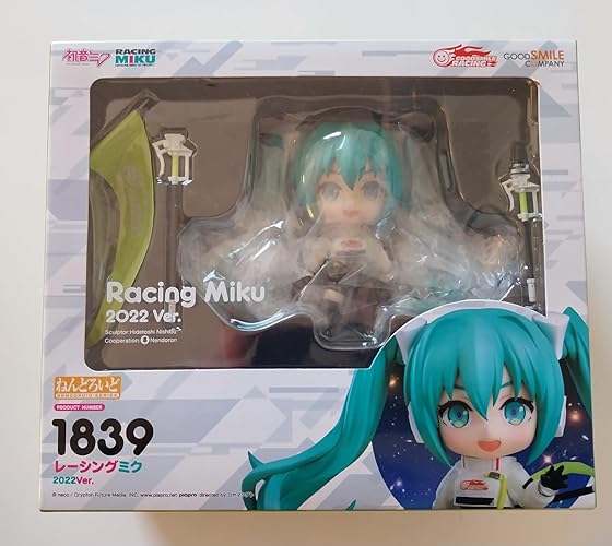 【新品 未開封 】ねんどろいど 初音ミク レーシングミク 2022 Ver. Amazon.co.jp: ねんどろいど 初音ミク GTプロジェクト レーシングミク