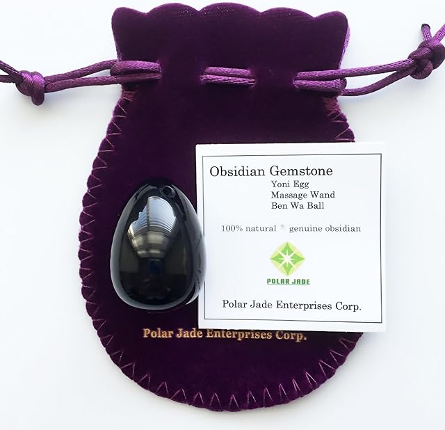 Polar Jade Yoni Egg of Obsidian Gemstone, Drilled, Manually Polished, Entry Level Affordable, Small Size (35x25mm)