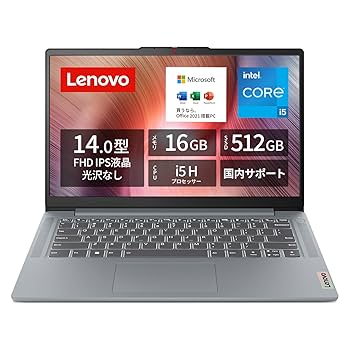 Lenovo - Lenovo ノートパソコン Lenovo ノートPC 83HX003DJP[14型 | WUXGA | Ryzen AI 5 340