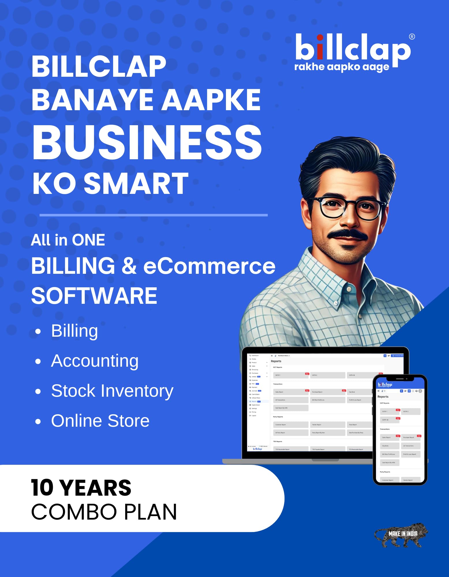 Billclap Gst Desktop Billing, Inventory & Accounting Software| 10 Years Desktop + Mobile Combo Plan (Pro Plus)-image-42