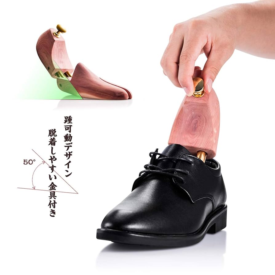 バーバリー　一文字　ストレート　25センチ　シューキーパー付き バーバリー 一文字 ストレート 25センチ シューキーパー付き