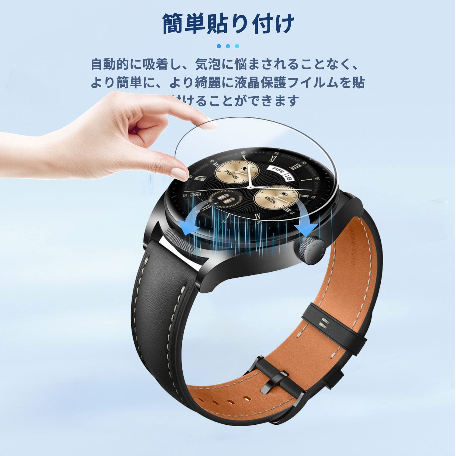 Amazon.co.jp: 【2+2枚セット】HUAWEI WATCH Buds 用 フィルム 保護 