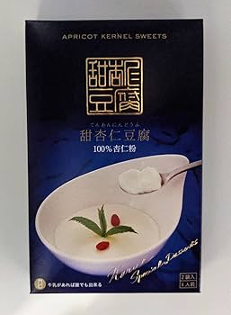 Amazon.co.jp: ハルエ 甜杏仁豆腐 100%杏仁粉 46g(23gx2)×2箱 : 食品