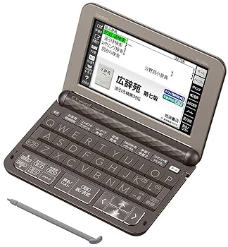 電子辞書 XD-SR8500 | XD-SR | 電子辞書 | CASIO