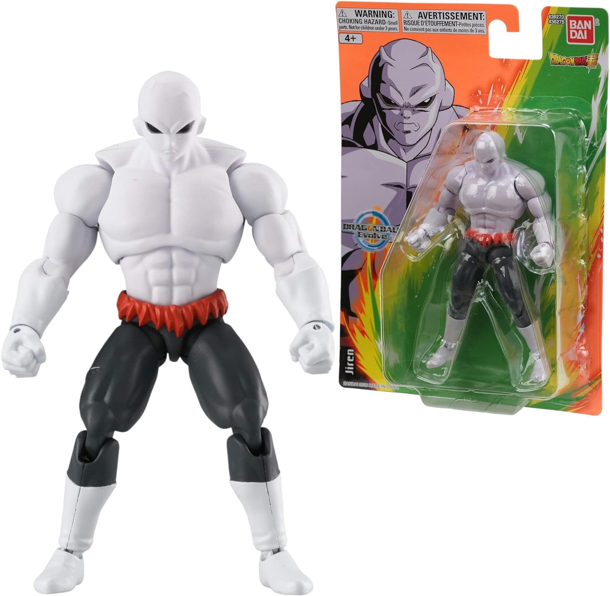 Bandai Dragon Ball Evolve Jiren Figure | Dragon Ball Jiren Toy Figure | Anime Gifts and Merch From Your Favourite Series | 12.5 cm