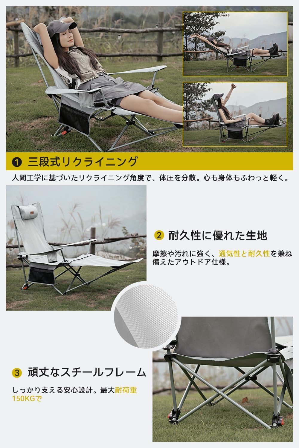 DesertFox】 キャンプチェア リクライ ニングローチェア 2セット