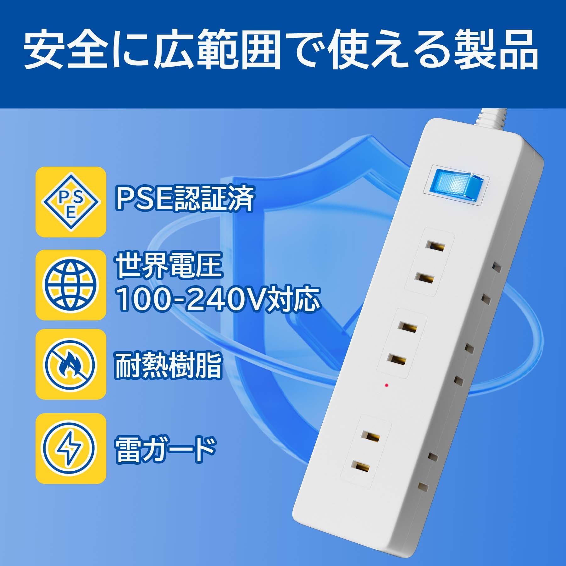 コロナ LNK564481小 CORONA コロナ ノイルヒート DHS-1221 延長コード