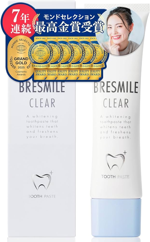 Amazon | 【モンドセレクション最高金賞受賞】 ブレスマイルクリア