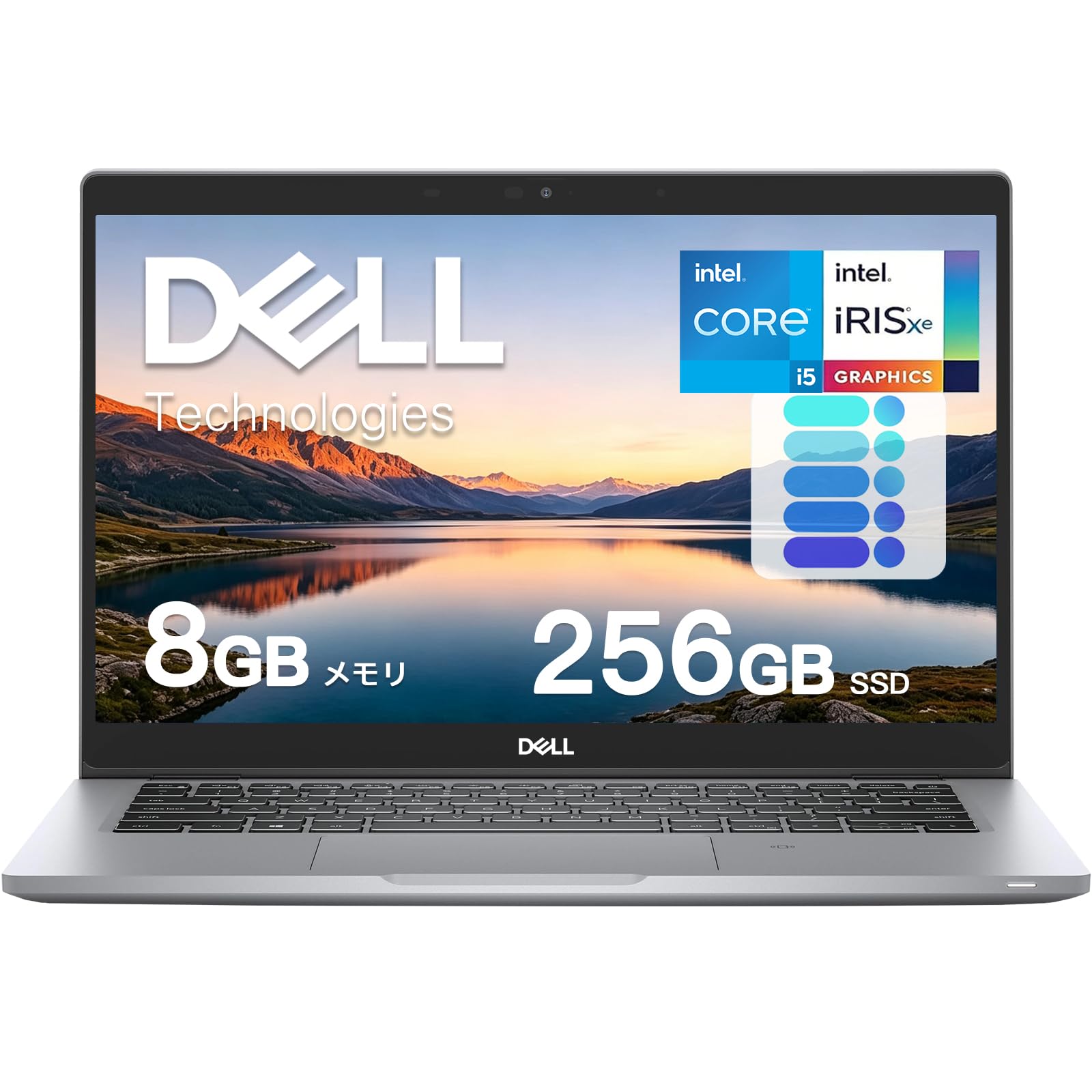 Amazon.co.jp: DELL ノートパソコン Office搭载 Latitude 5320,13.3