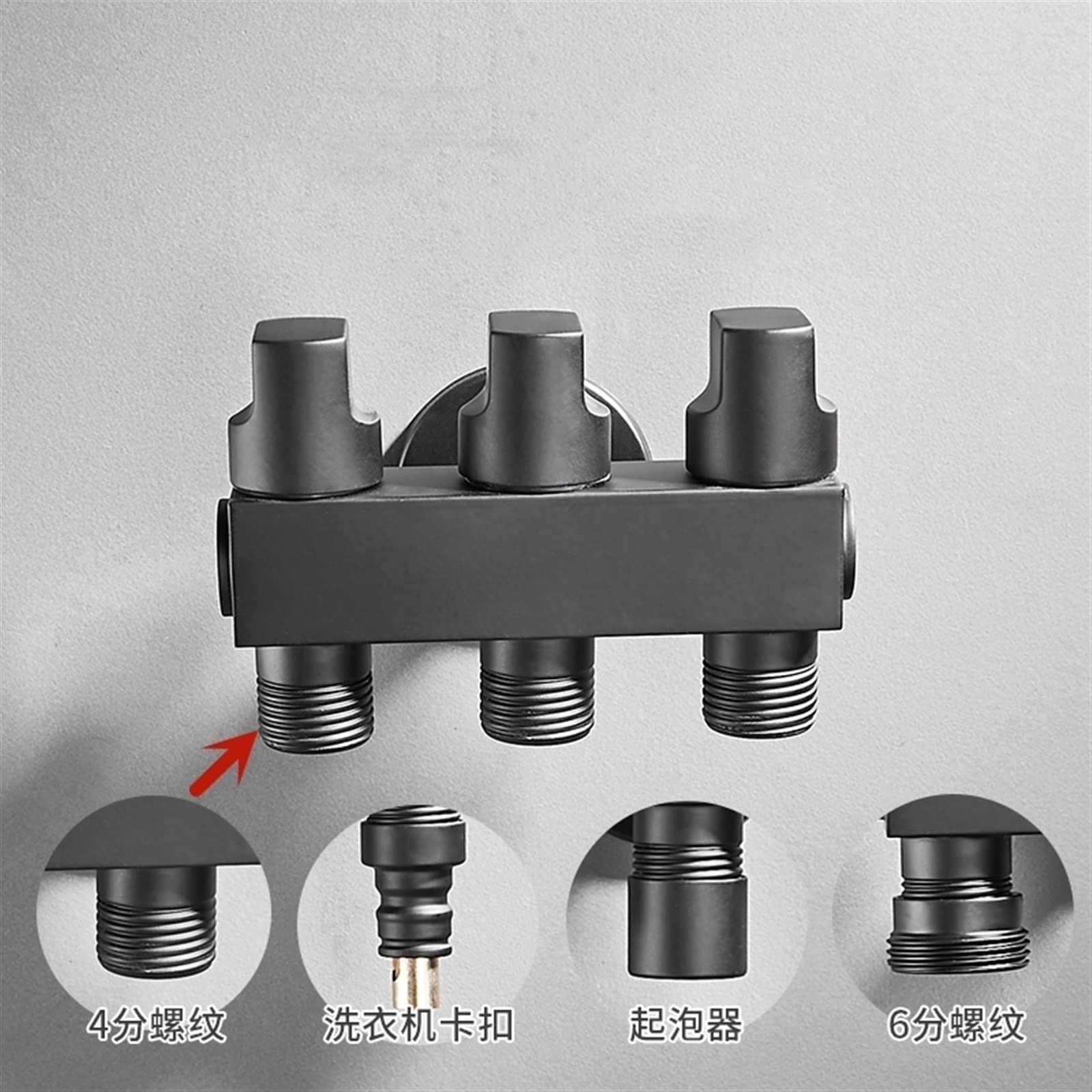 Valvola ad angolo One-in Three-out con interruttore indipendente Scaldabagno a tre vie Toilette Valvola multifunzione Tre controlli 1 Pz (Size : GB-with interface)
