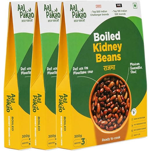 Aaj Pakao Boiled Rajma - Ready to Cook 900g