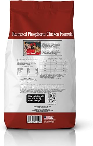 Miniatura 8 de Dave's Pet Food Kidney - Alimento para perros (fórmula de pollo desmenuzado) sin receta, bajo en fósforo, bajo en sodio, soporte renal renal
