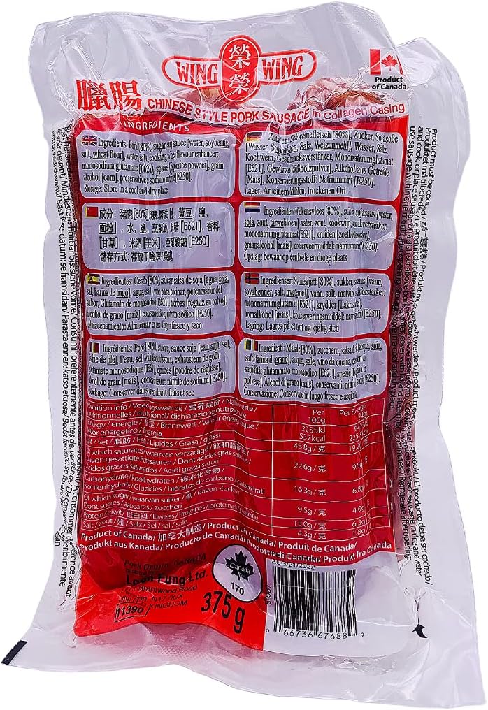 Chinese Style Pork Sausages Lap Cheong 375g by Wing Wing