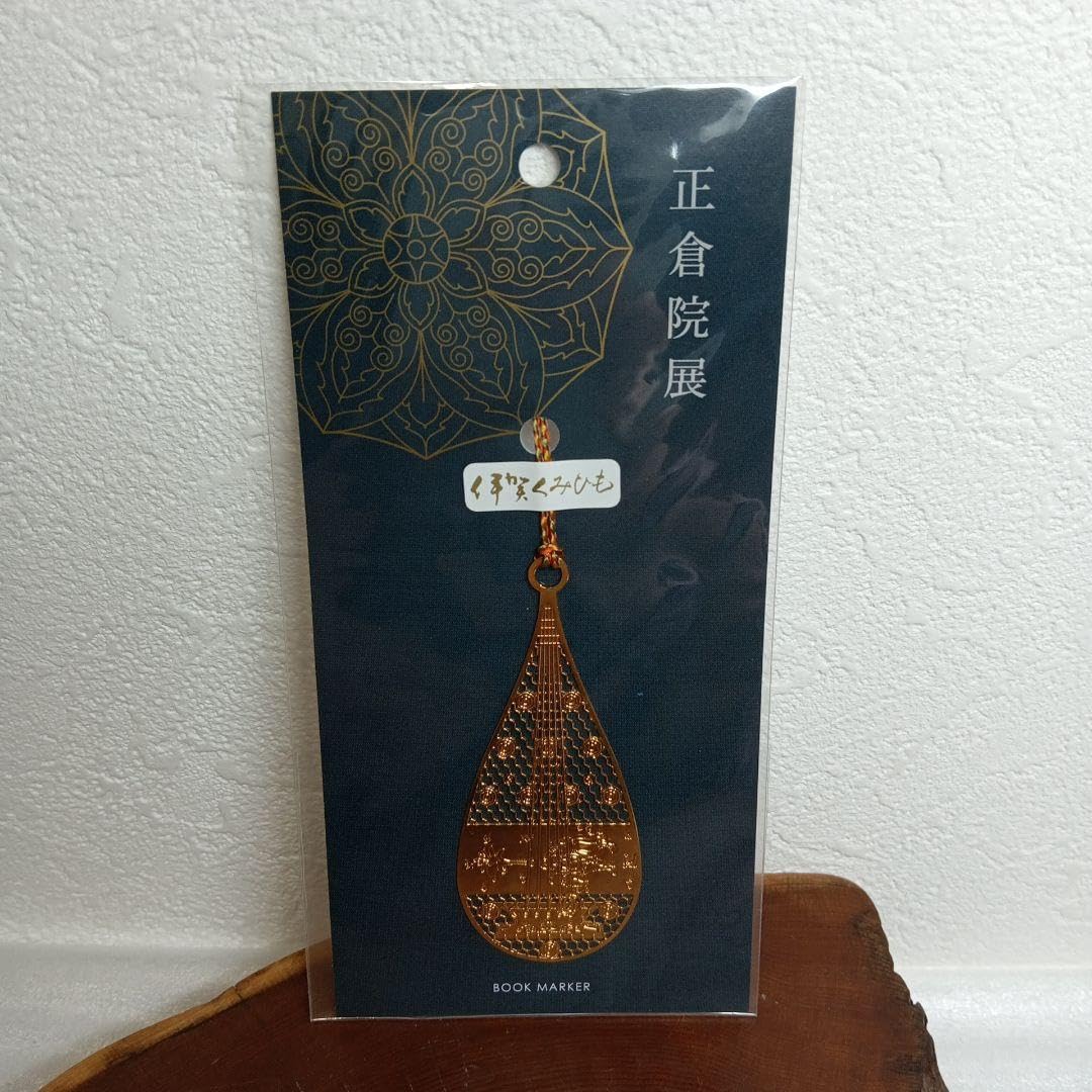 行董】螺鈿紫檀五弦琵琶 レプリカ 正倉院の国宝 全長109cm程