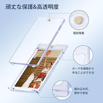 マグネットローダー 35pt カードケース 収納 UVカット 100枚 楽天市場】カードの鎧 マグネットローダー 35pt 公式スリーブ