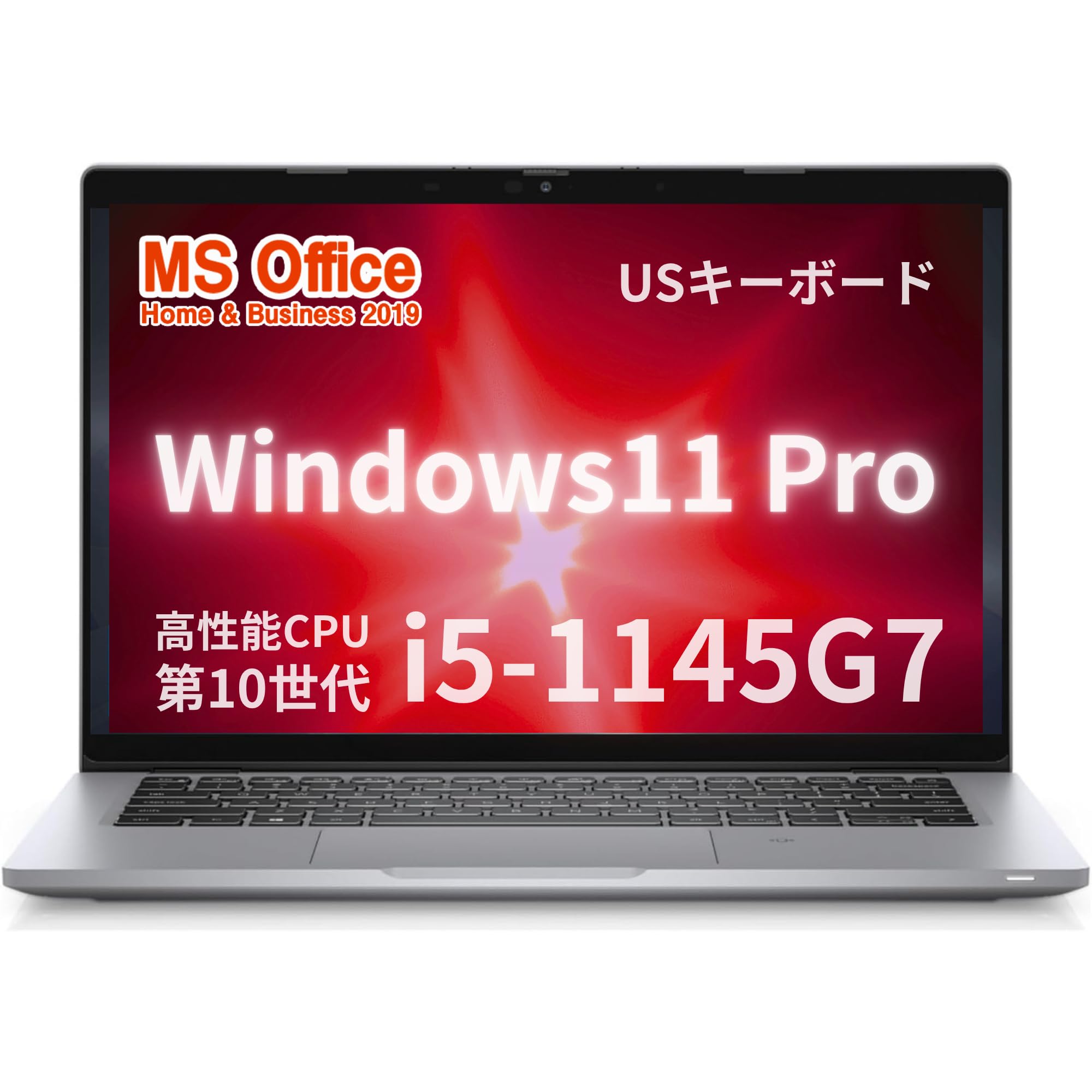 Amazon.co.jp: 【整備済み品】ノートPC Latitude 5320 /13.3型フルHD