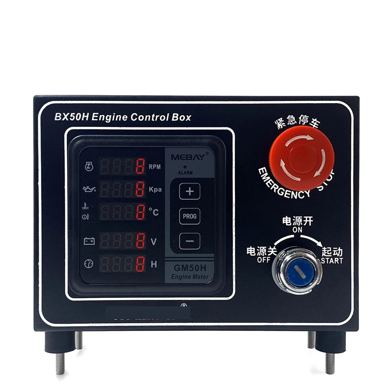 BX50H Motorsteuergerät, Multifunktionsmessgerät, Monitor, Öltemperatur, Druck, Wasser und Drehzahlmesser, GM50H, 1 Stück
