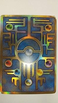 Amazon.co.jp: カード 旧裏面 古代ミュウ レアカード 映画 ルギア爆誕