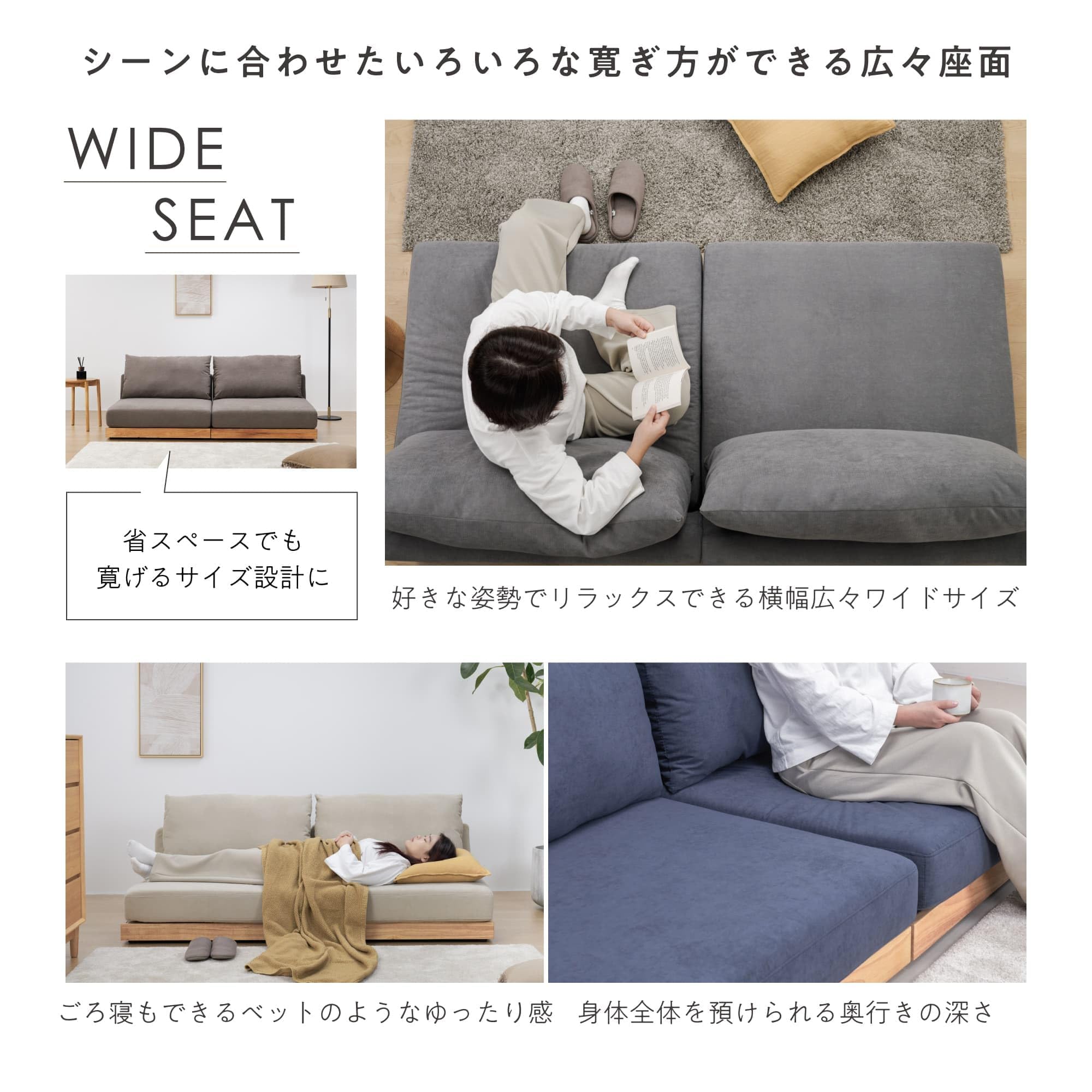 Amazon｜VENTOTA ソファーベッド 1人掛け フロアソファ コンパクト