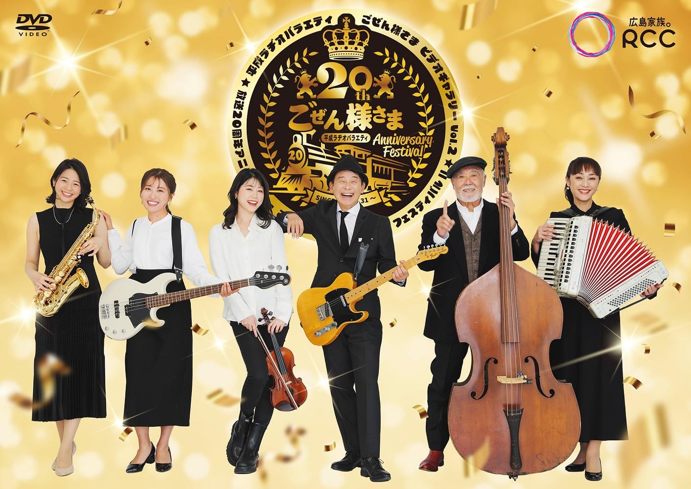 まごせん様おまとめ 2BOX 71b4ZmC5C2L.jpg