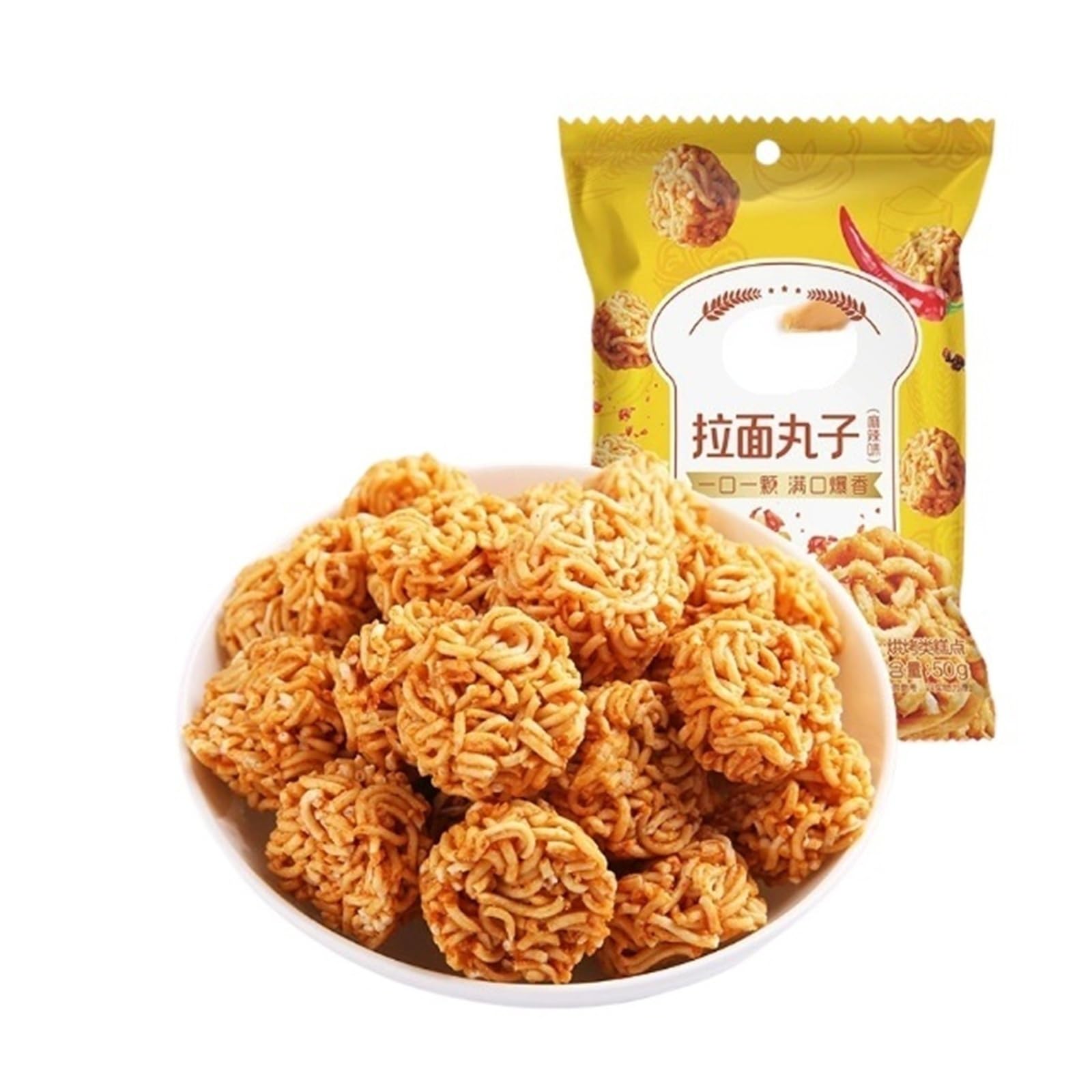 Fideos crujientes picantes de 50 g, salados, sabrosos e increíblemente satisfactorios, son un refrigerio nostálgico de la infancia.(10bag)