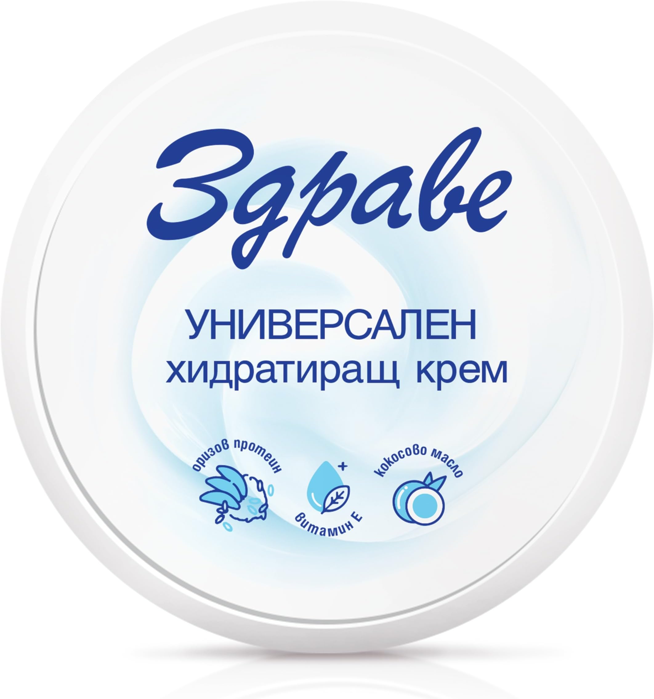 Universal hydrating cream, 145 ml