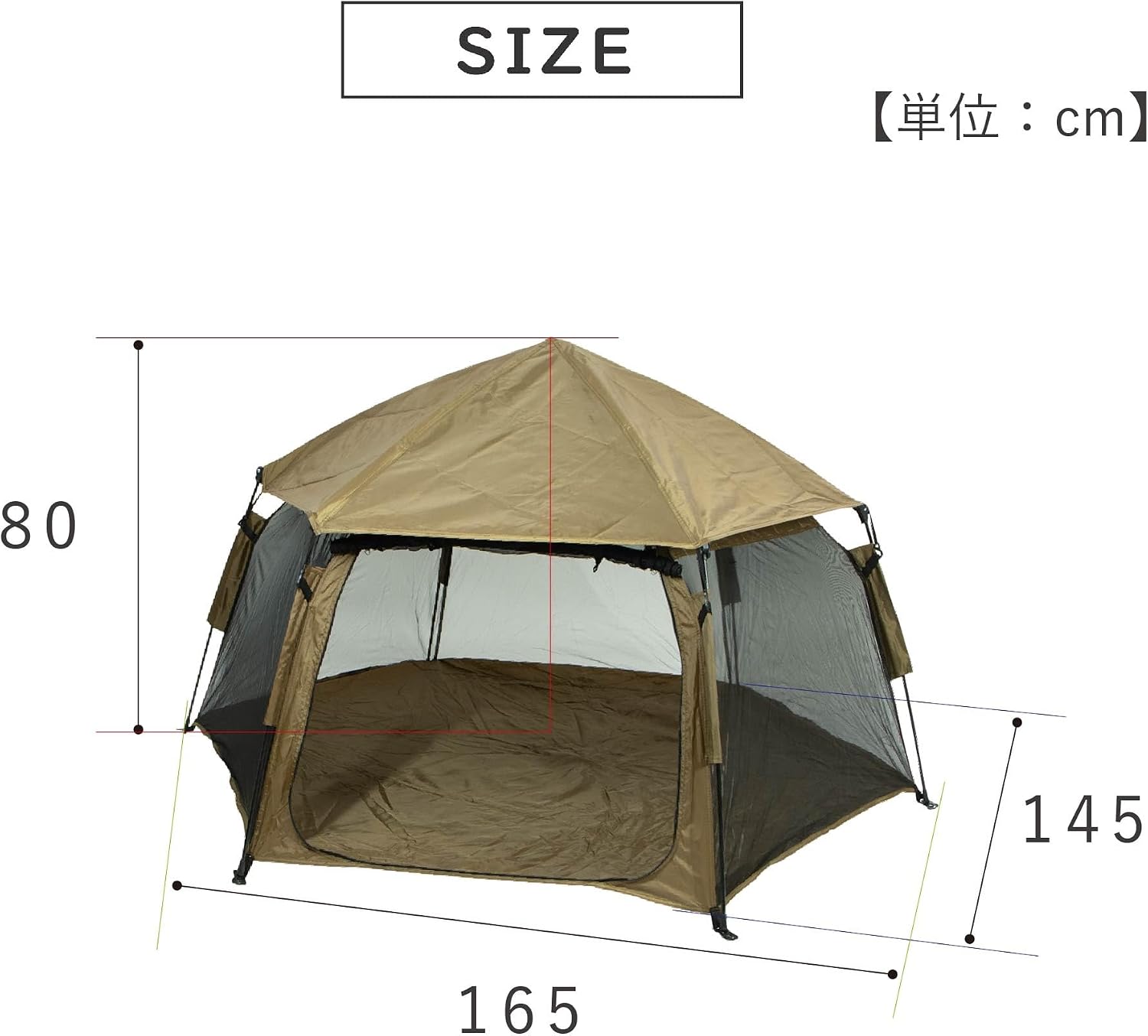 Takeda Corporation AX-PET145BR Automatic Pet Tent, Stool, Dog and Cat, Brown, 57.1 x 65.0 x 31.5 inches (145 x 165 x 80 cm), Brown