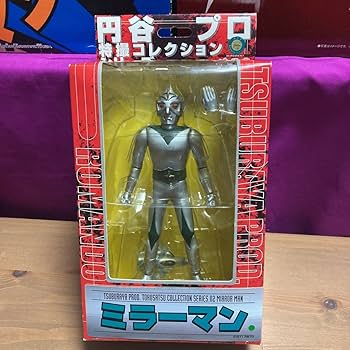 Amazon | o 浪曼堂 浪漫堂 円谷プロ 特撮コレクションシリーズ ミラー