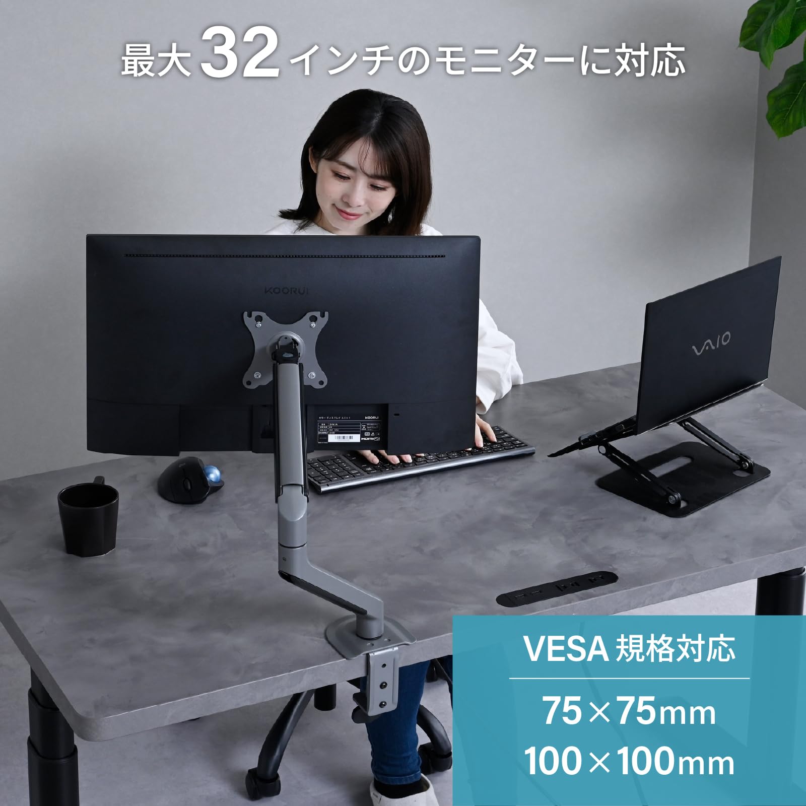 Amazon.co.jp: 山善(YAMAZEN) モニターアーム シングル スプリング