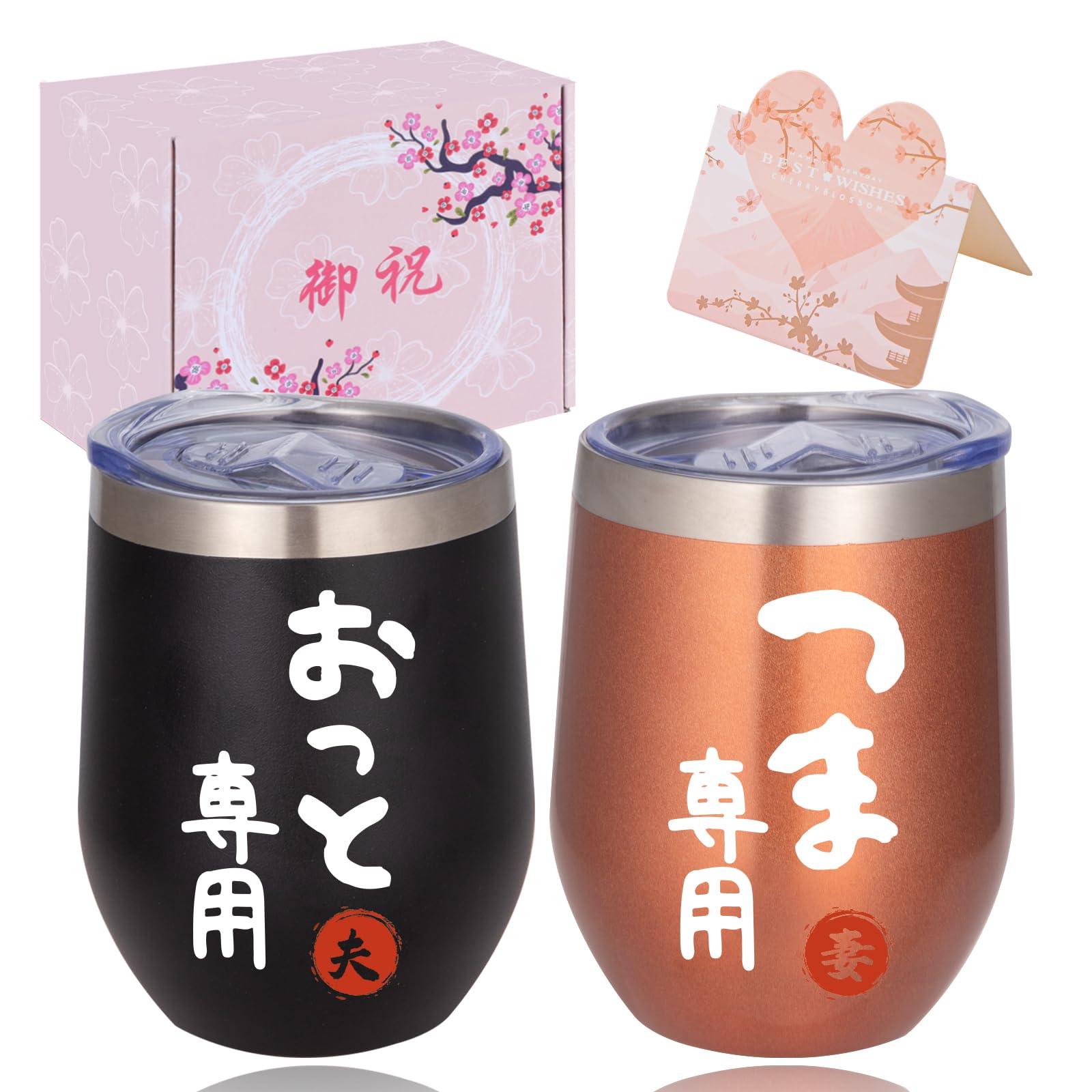 Filling Luck Wedding Gift Present Wedding Anniversary Birthday Celebration Wedding Pair Gift Couple Tumbler Pair Gift with Airtight Lid Lid Stainless Steel Thermos Thermal Insulated Ops & Pans (11.8 :
