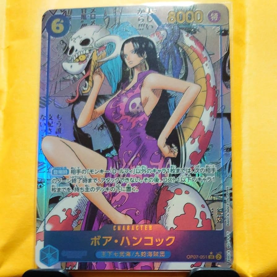 コミパラ　ボア　ハンコック ワンピースカードゲーム コミパラ ボア・ハンコック - メルカリ